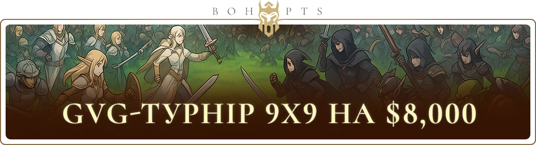 691cb80a73ff6_gvg8000_ua.png