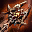 691cb9df0be45_weapon_crystal_of_deamon_i01.png
