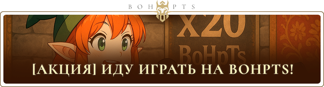 691f004de3e7c_promo_ru.png