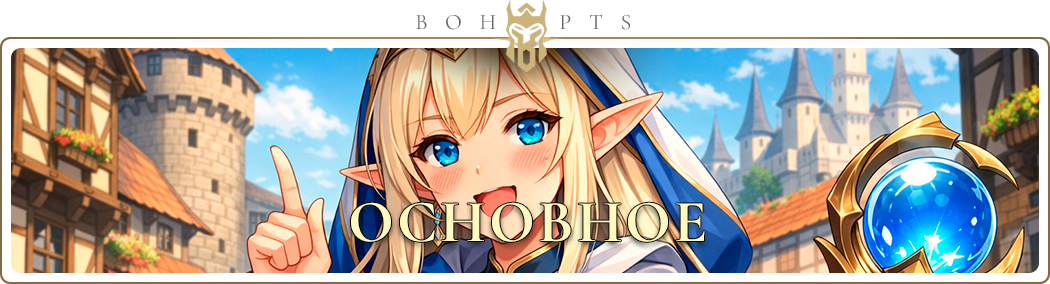 basics_ru.webp