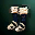 armor_t69_b_i00.webp