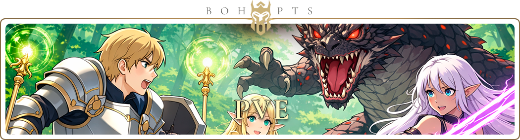 pve_1.png
