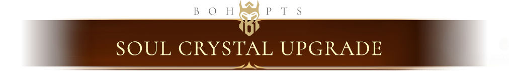 sc_upgrade_en.png
